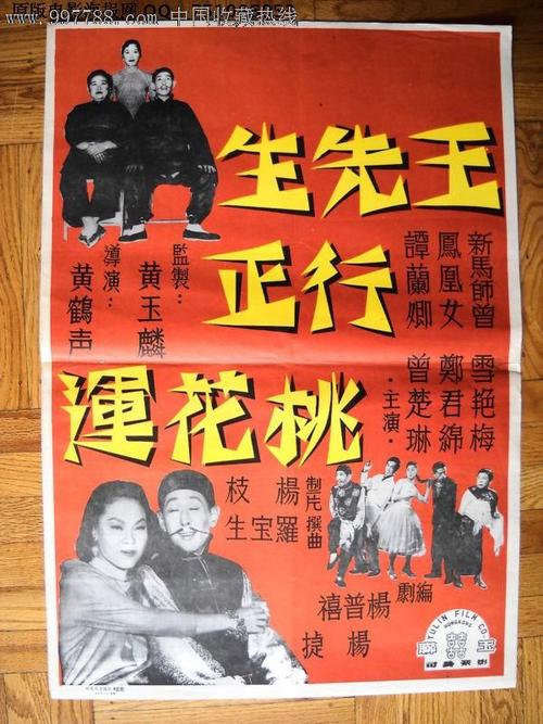 自考本科多久拿学位证